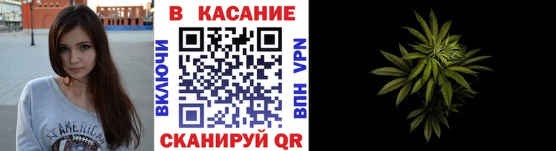 Купить наркотики сайты Заринск АМФ  гидра как зайти  СОЛЬ  Бошки Шишки  NBOMe 