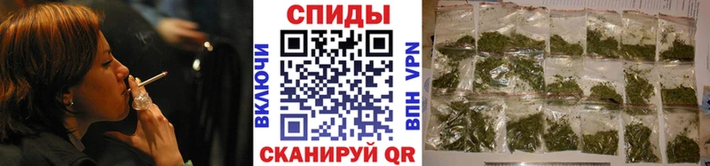 Бутират бутандиол  OMG ТОР  Заринск 