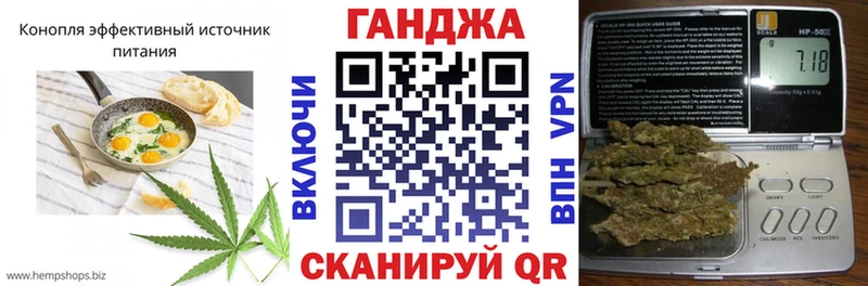 Еда ТГК конопля  Заринск 