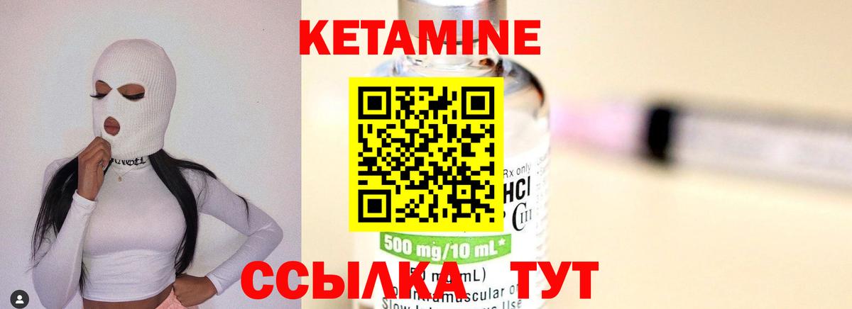 Канабис  Заринск  Вход с VPN  КОКАИН  Меф МЯУ МЯУ   ГАШИШ  МДМА 