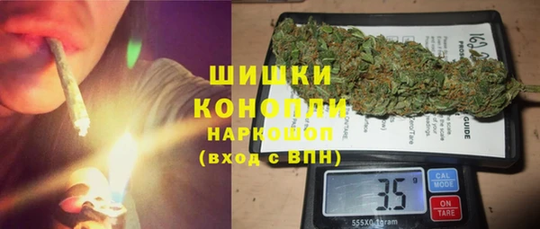 кокаин колумбия Михайловск