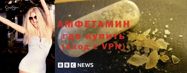 кокаин колумбия Михайловск