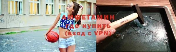 кокаин колумбия Михайловск