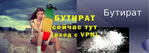 ГАЛЛЮЦИНОГЕННЫЕ ГРИБЫ Михайлов