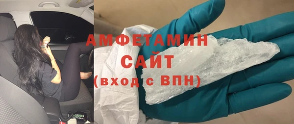 ГАЛЛЮЦИНОГЕННЫЕ ГРИБЫ Михайлов