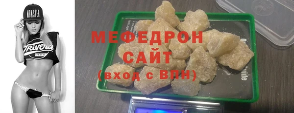 ГАЛЛЮЦИНОГЕННЫЕ ГРИБЫ Михайлов