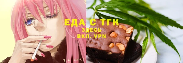 ГАЛЛЮЦИНОГЕННЫЕ ГРИБЫ Михайлов