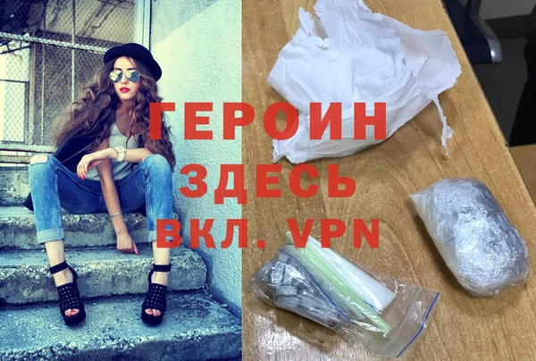 ГАЛЛЮЦИНОГЕННЫЕ ГРИБЫ Михайлов