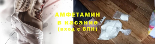 кокаин колумбия Михайловск