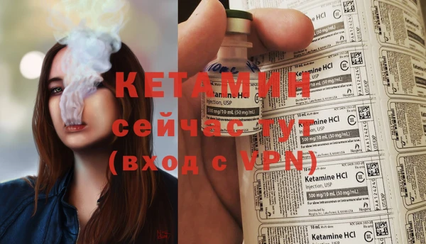 ГАЛЛЮЦИНОГЕННЫЕ ГРИБЫ Михайлов