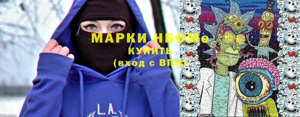 ешки Долгопрудный