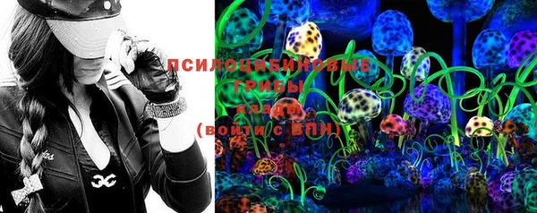 кокаин колумбия Михайловск