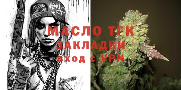 кокаин колумбия Михайловск