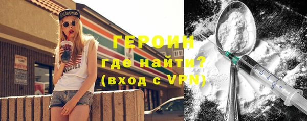 mdpv Новый Уренгой