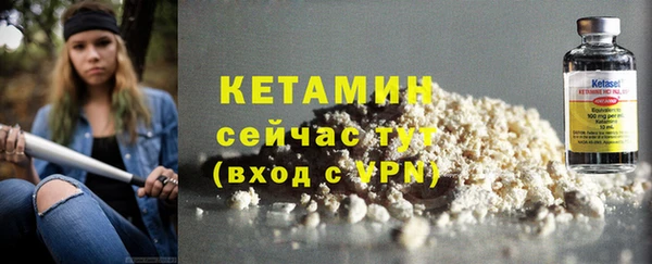 твердый Орехово-Зуево