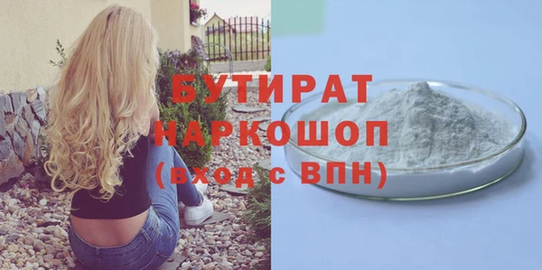 кокаин колумбия Михайловск