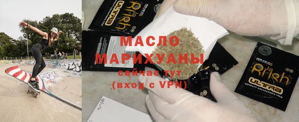 ГАЛЛЮЦИНОГЕННЫЕ ГРИБЫ Михайлов