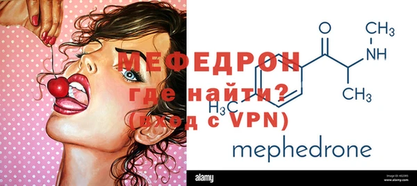 ГАЛЛЮЦИНОГЕННЫЕ ГРИБЫ Михайлов