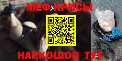 хмурый Заводоуковск
