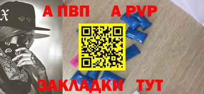 хмурый Заводоуковск