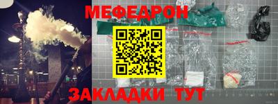 хмурый Заводоуковск
