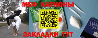 хмурый Заводоуковск