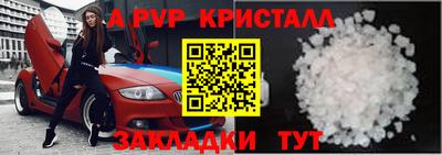 хмурый Заводоуковск