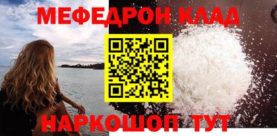 хмурый Заводоуковск