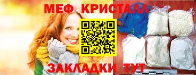 не бодяженный Бийск