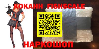 хмурый Заводоуковск