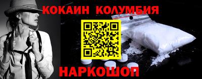 хмурый Заводоуковск