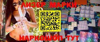 не бодяженный Бийск