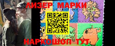 кокаин перу Берёзовский