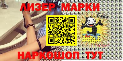 не бодяженный Бийск