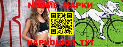 кокаин перу Берёзовский