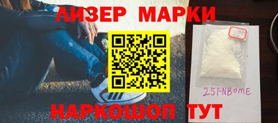 хмурый Заводоуковск