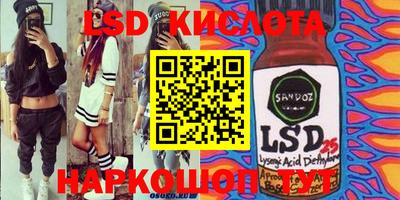 кокаин перу Берёзовский