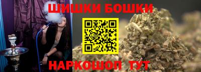 хмурый Заводоуковск