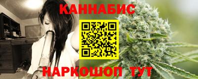 хмурый Заводоуковск