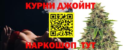 кокаин перу Берёзовский