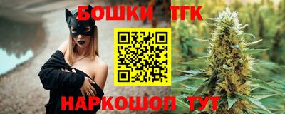хмурый Заводоуковск