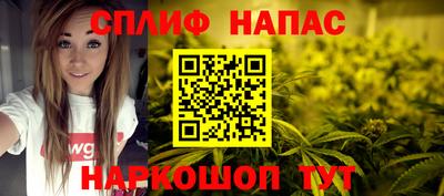 хмурый Заводоуковск