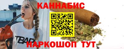 хмурый Заводоуковск