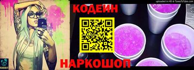 гашишное масло Жуковский