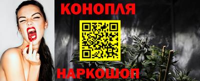 мефедрон Заволжье