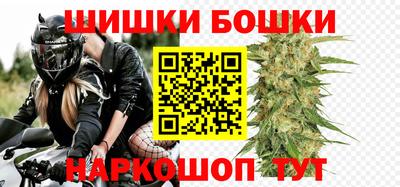 кокаин перу Берёзовский