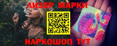 не бодяженный Бийск