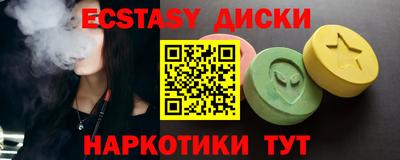 хмурый Заводоуковск