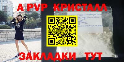 кокаин перу Берёзовский