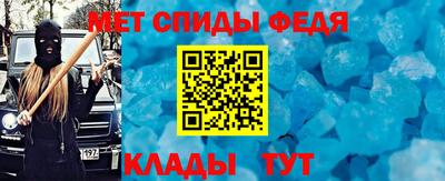 гашишное масло Жуковский